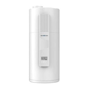 Bomba Calor ACS Pared MUNDOCLIMA MUACS-150-H14 (80kg)